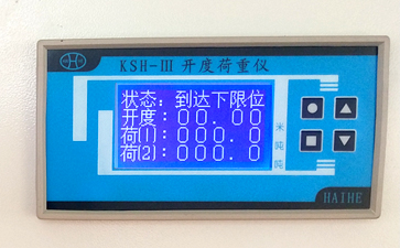 KSH-III閘門開度荷重儀K3.jpg